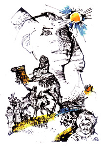 ������ ������������