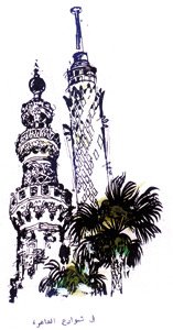 ������ ������������