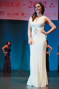 Мисс Латинская Америка-2012